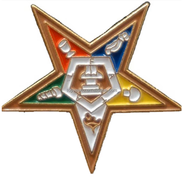 Masonic Lapel Pin