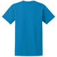 Gildan Unisex Ultra Cotton T-Shirt (Sizes 2XL - 5XL) 2000